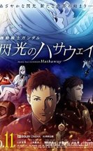 Mobile Suit Gundam Hathaway