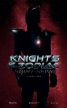 Zodyak Şövalyeleri