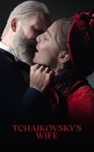 Çaykovski’nin Karısı izle (2022)