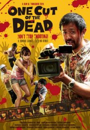 One Cut of the Dead Full HD İzle