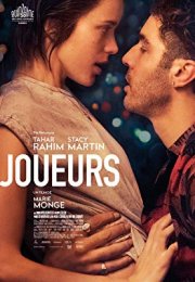 Ateşle Oynayanlar Joueurs Fransız Yetişkin