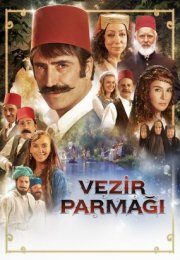 Vezir Parmağı