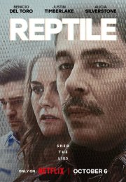 Reptile